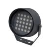 LEDWALL2420IP